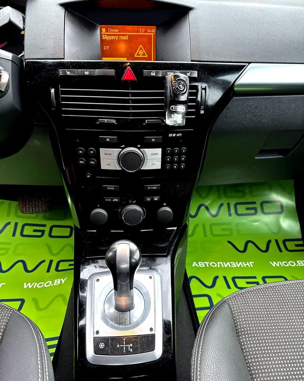 Opel Astra H · Рестайлинг , 2007 г., робот, бензин - фото 15