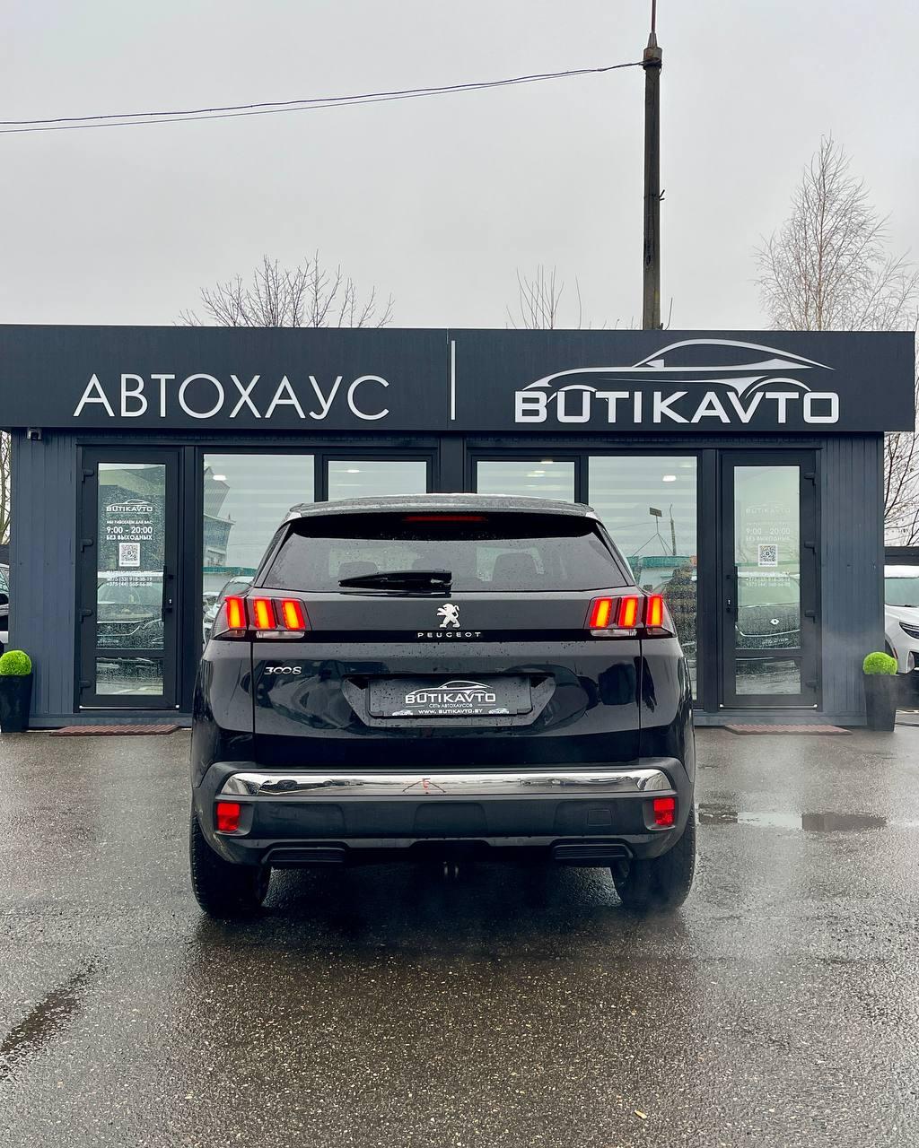 Peugeot 3008 II , 2019 г., механика, дизель - фото 6