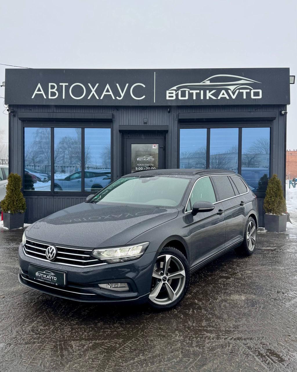 Volkswagen Passat B8 · Рестайлинг , 2019 г., робот, дизель - фото 3