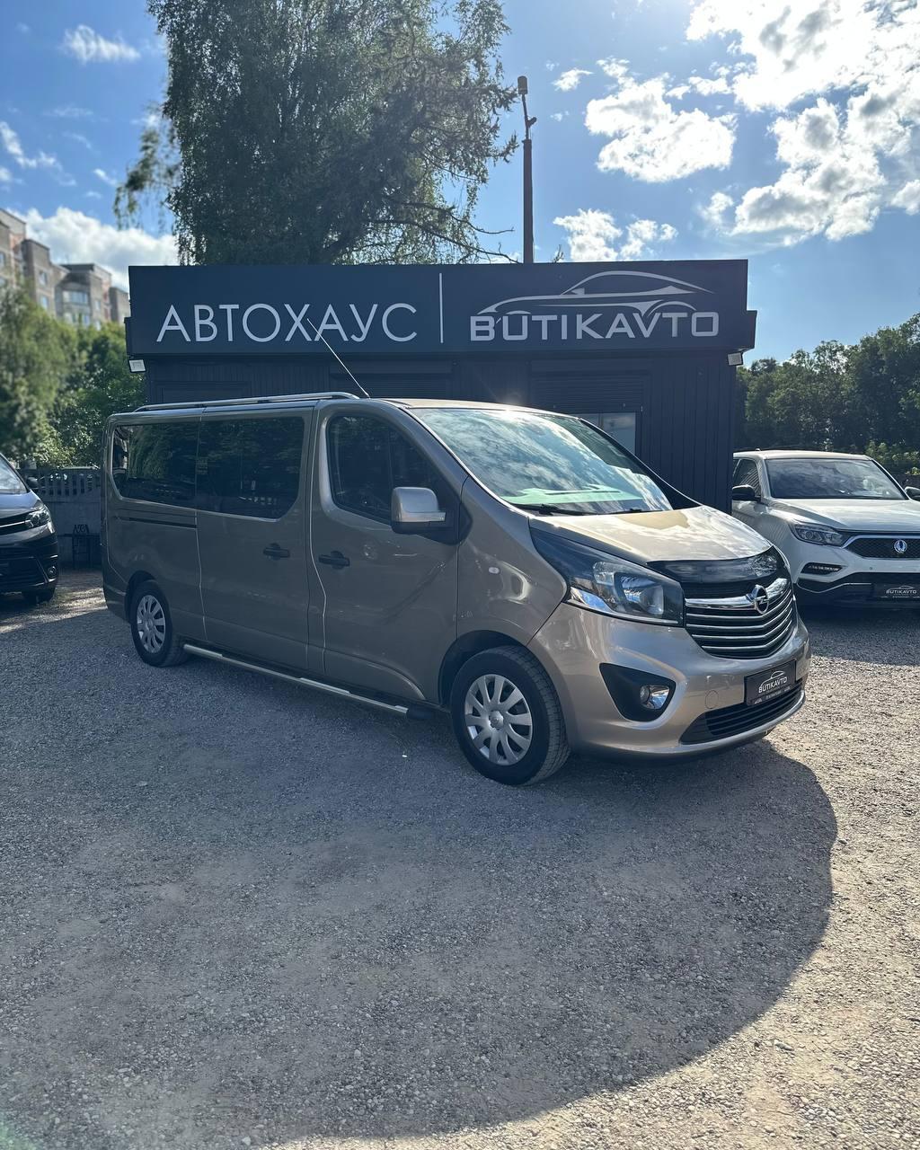 Opel Vivaro II, 2018 г., механика, дизель