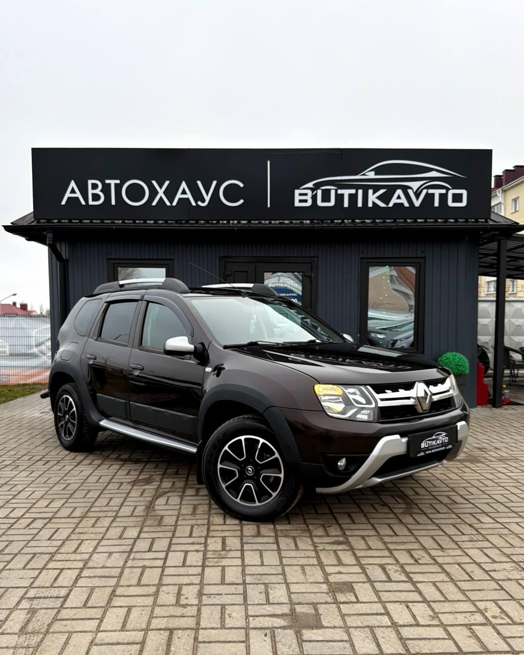 Renault Duster I · Рестайлинг , 2015 г., механика, бензин