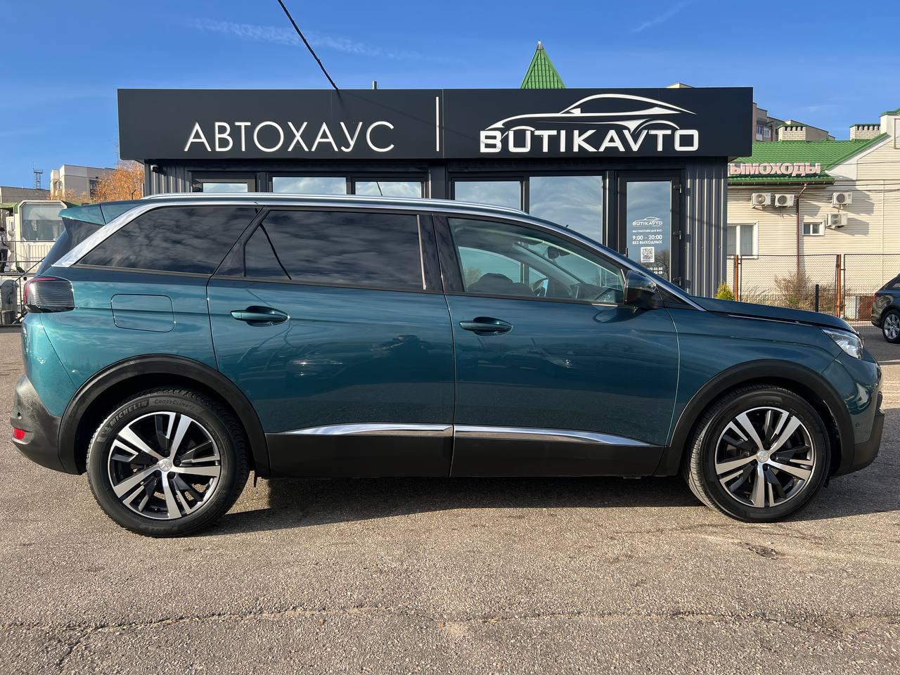 Peugeot 5008 II , 2019 г., автомат, дизель - фото 8