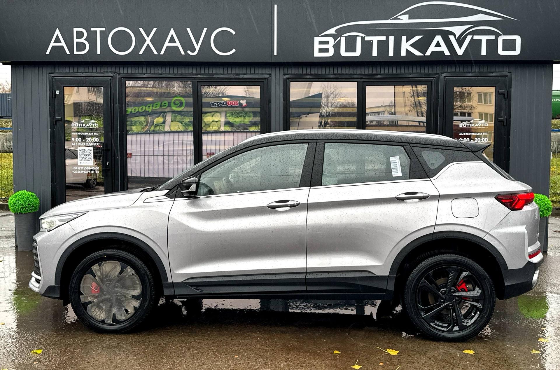 Geely Binyue L I , 2025 г., робот, бензин - фото 12