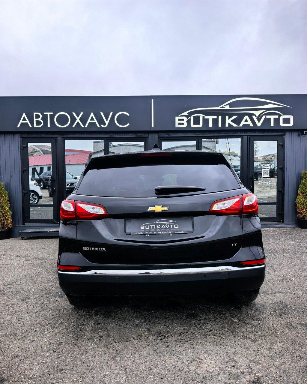 Chevrolet Equinox III , 2020 г., автомат, бензин  - фото 5