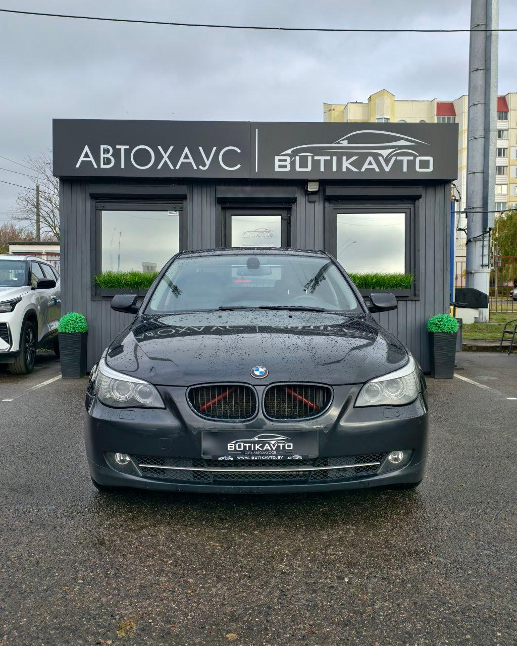BMW 5 серия E60 E61 · Рестайлинг , 2007 г., автомат, бензин  - фото 2