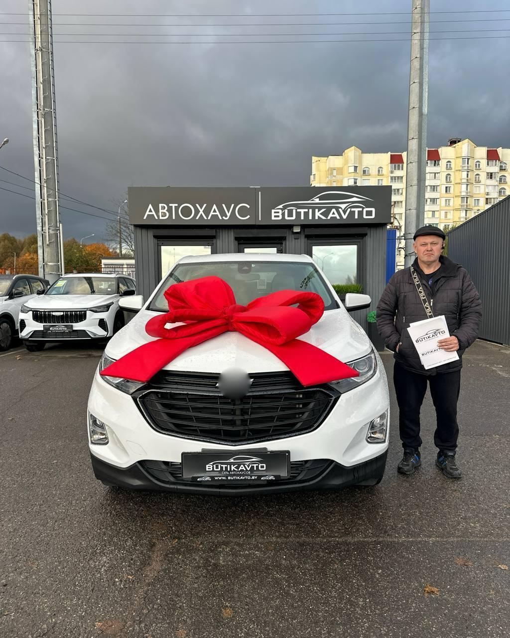 Chevrolet Equinox III , 2020 г., автомат, бензин