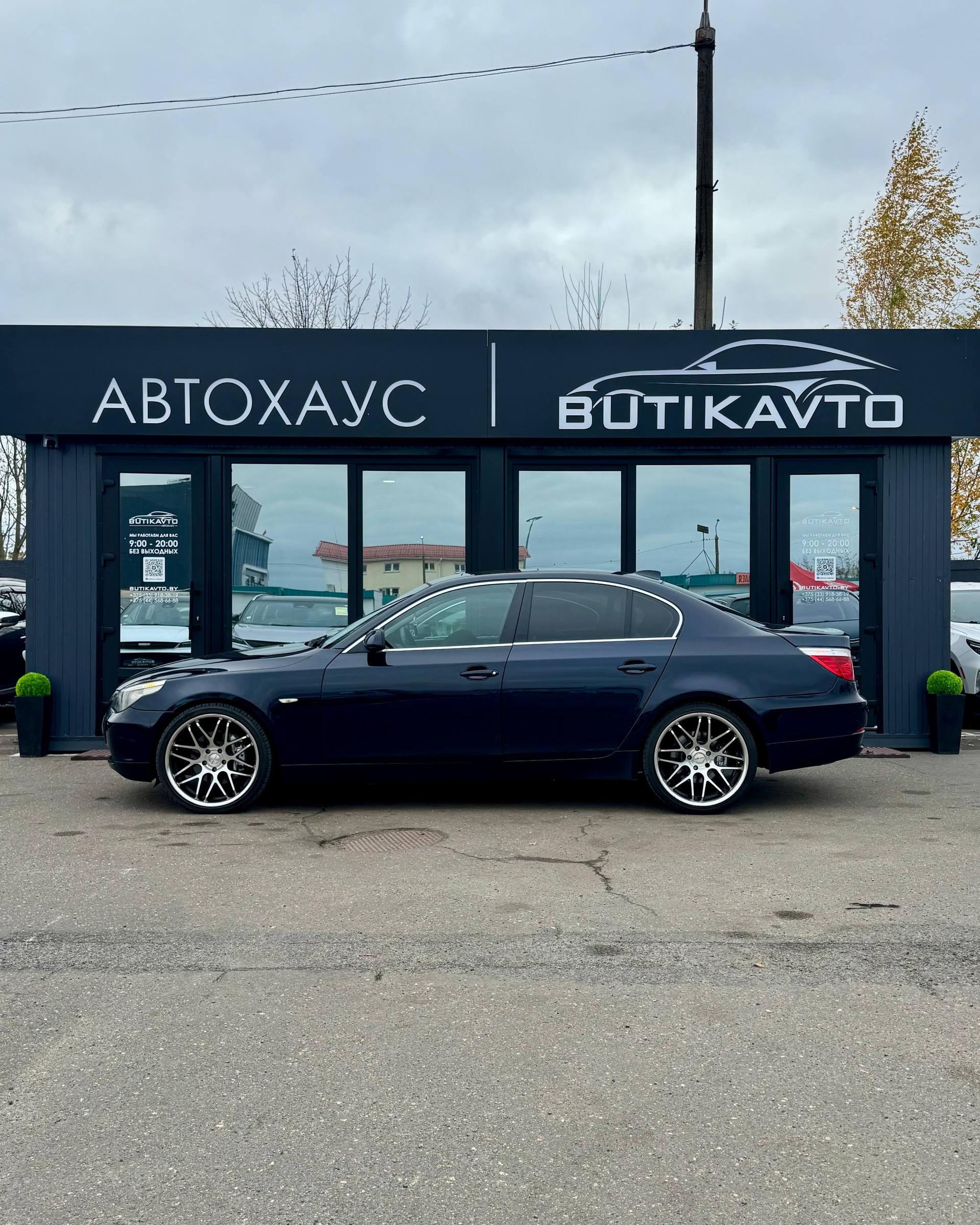 BMW 5 серия E60 E61 , 2007 г., механика, бензин  - фото 4