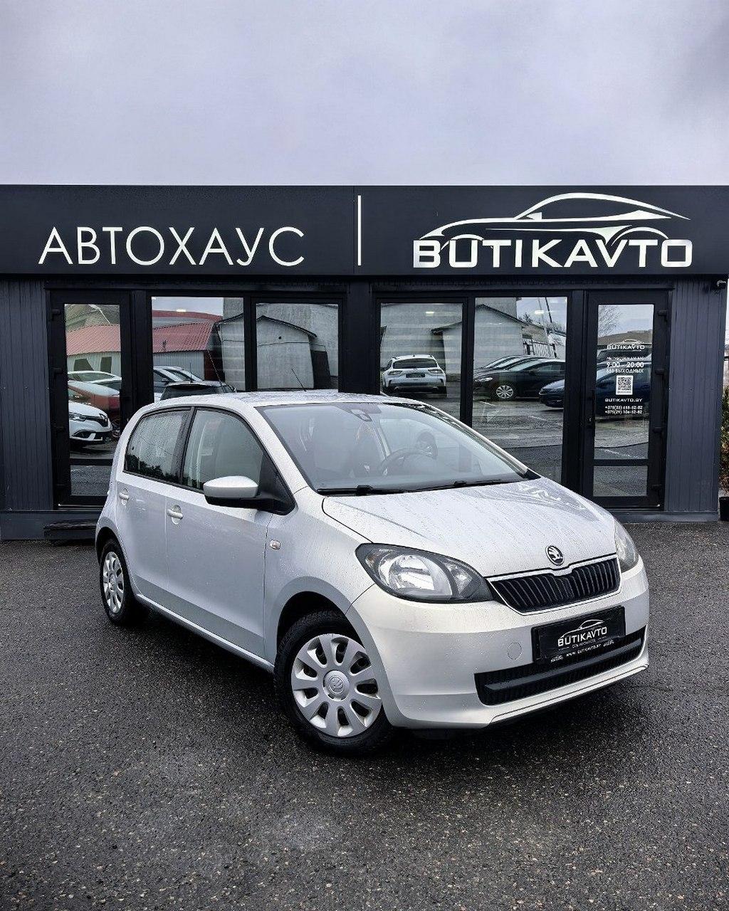 Skoda Citigo I , 2012 г., механика, бензин