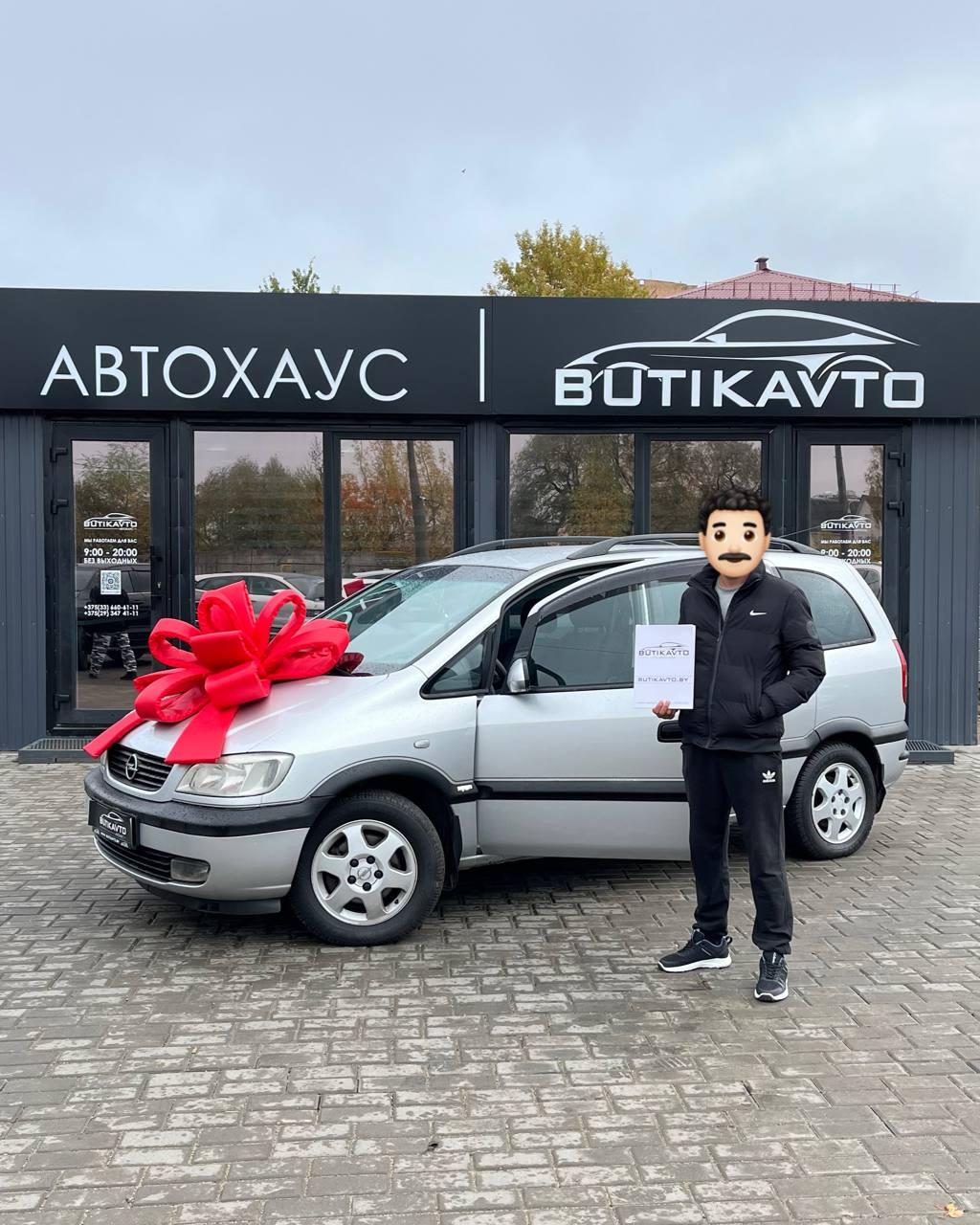 Opel Zafira A , 2001 г., механика, дизель