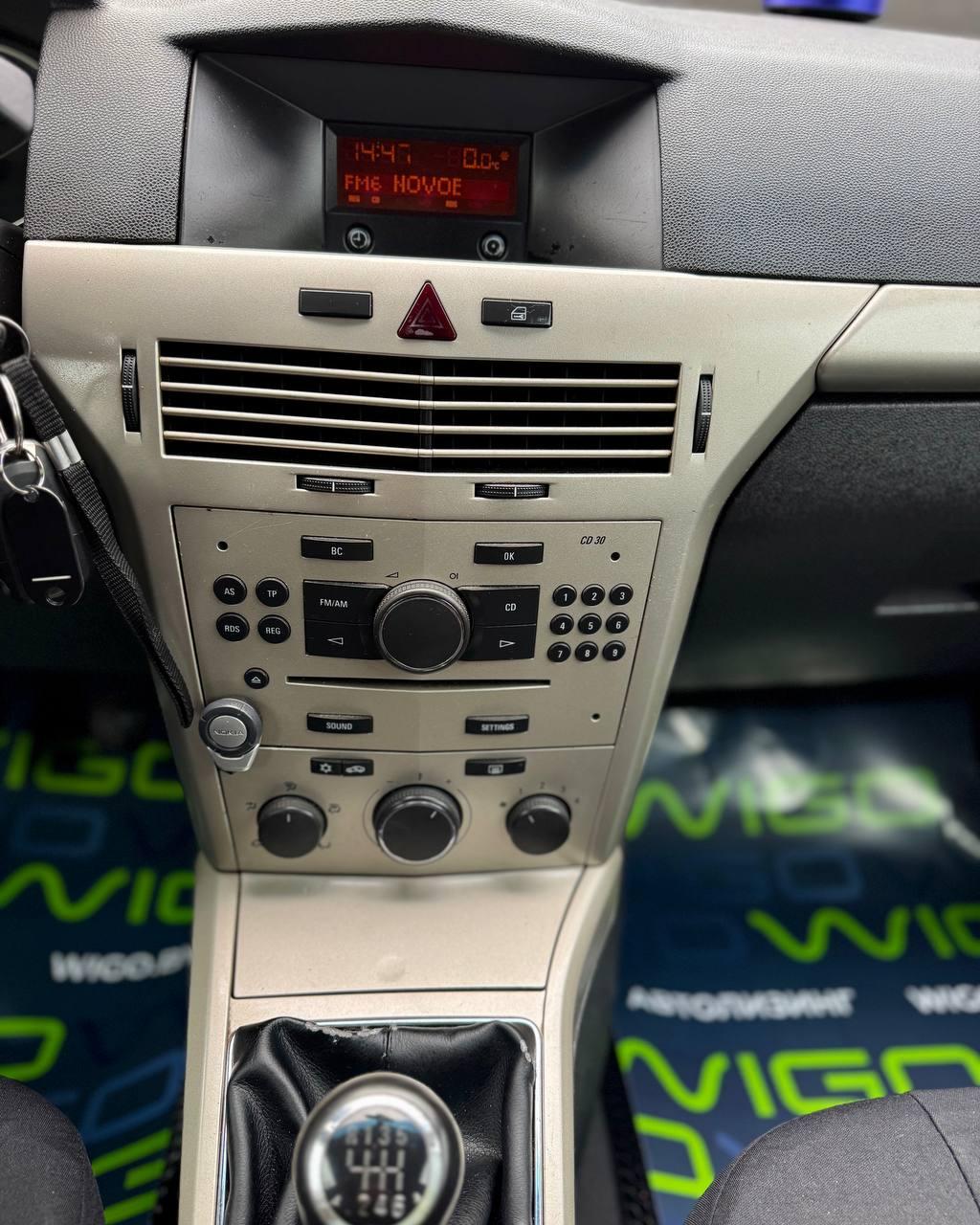 Opel Astra H · Рестайлинг , 2007 г., механика, дизель - фото 18