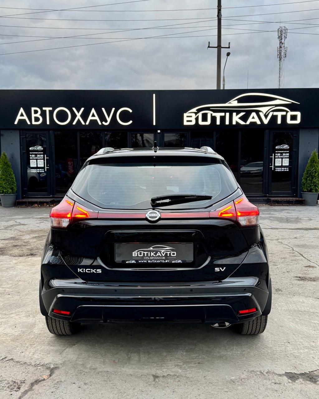 Nissan Kicks  I , 2021 г., вариатор, бензин  - фото 5