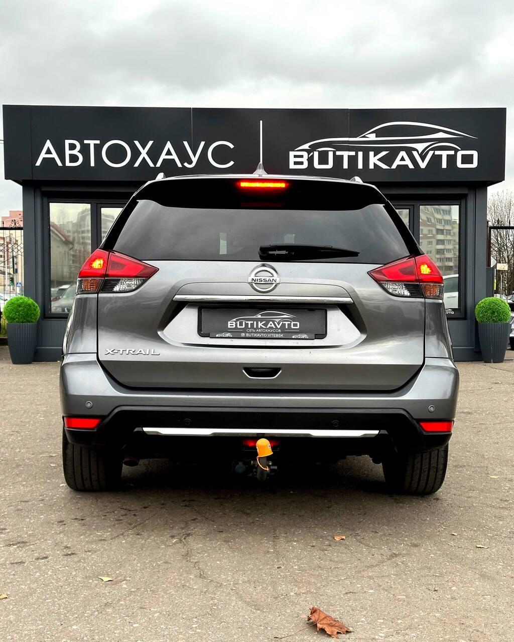 Nissan X-Trail III (T32) · Рестайлинг , 2020 г., робот, бензин - фото 5