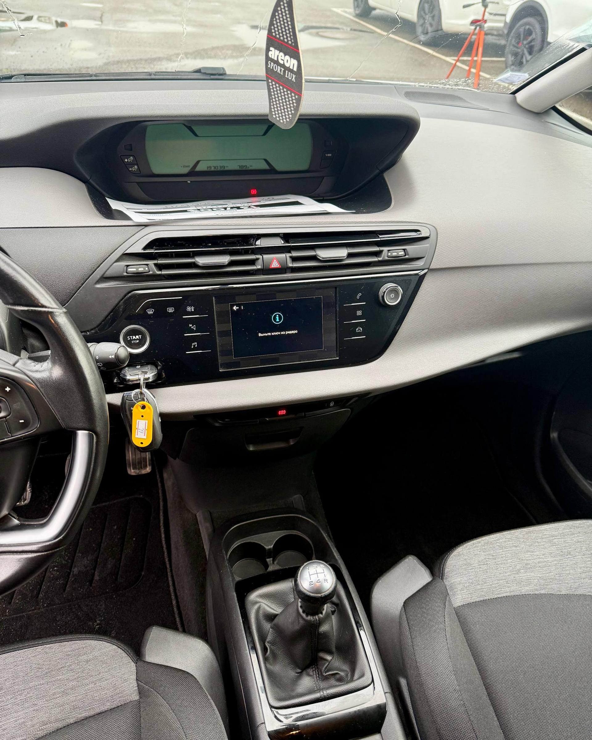 Citroen C4 Grand Picasso II · Рестайлинг , 2018 г., механика, дизель - фото 12