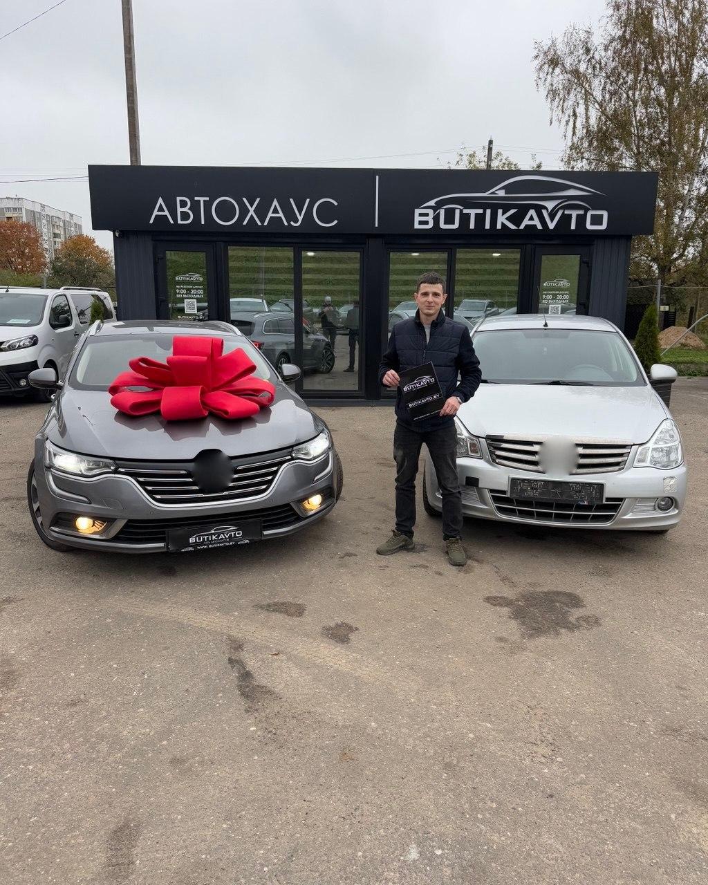 Renault Talisman I , 2016 г., робот, дизель