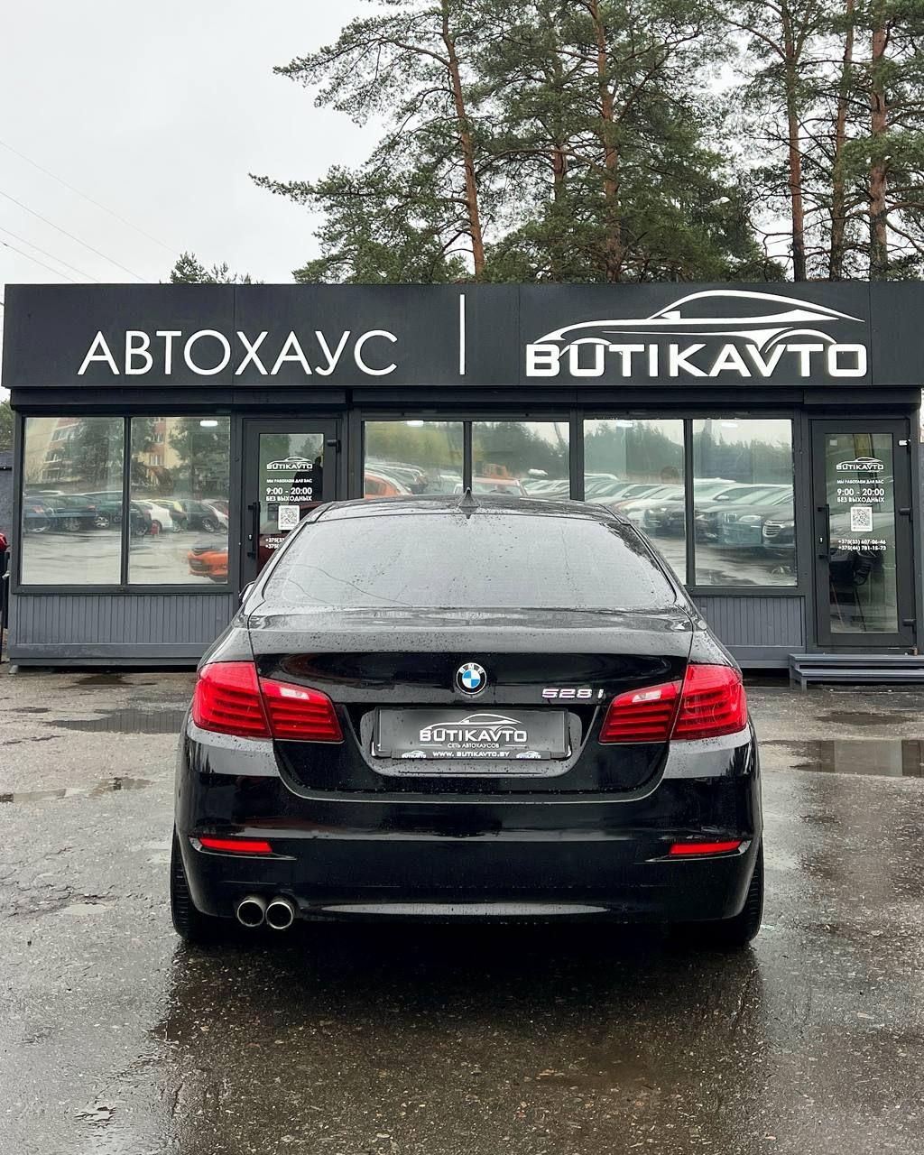 BMW 5 серия F10 F11 · Рестайлинг , 2014 г., автомат, бензин - фото 5