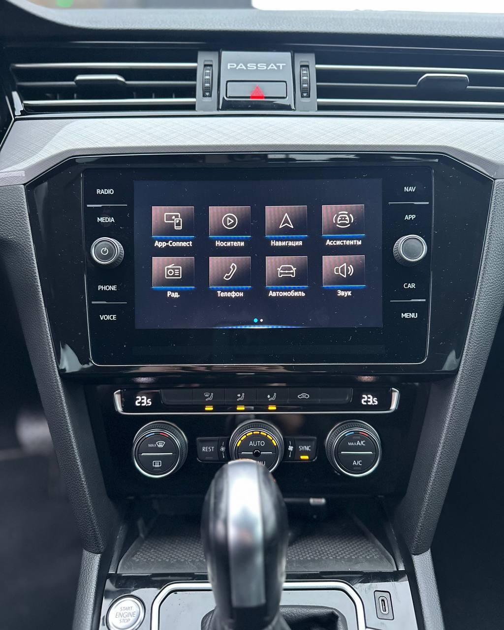 Volkswagen Passat B8 · Рестайлинг , 2019 г., робот, дизель - фото 10