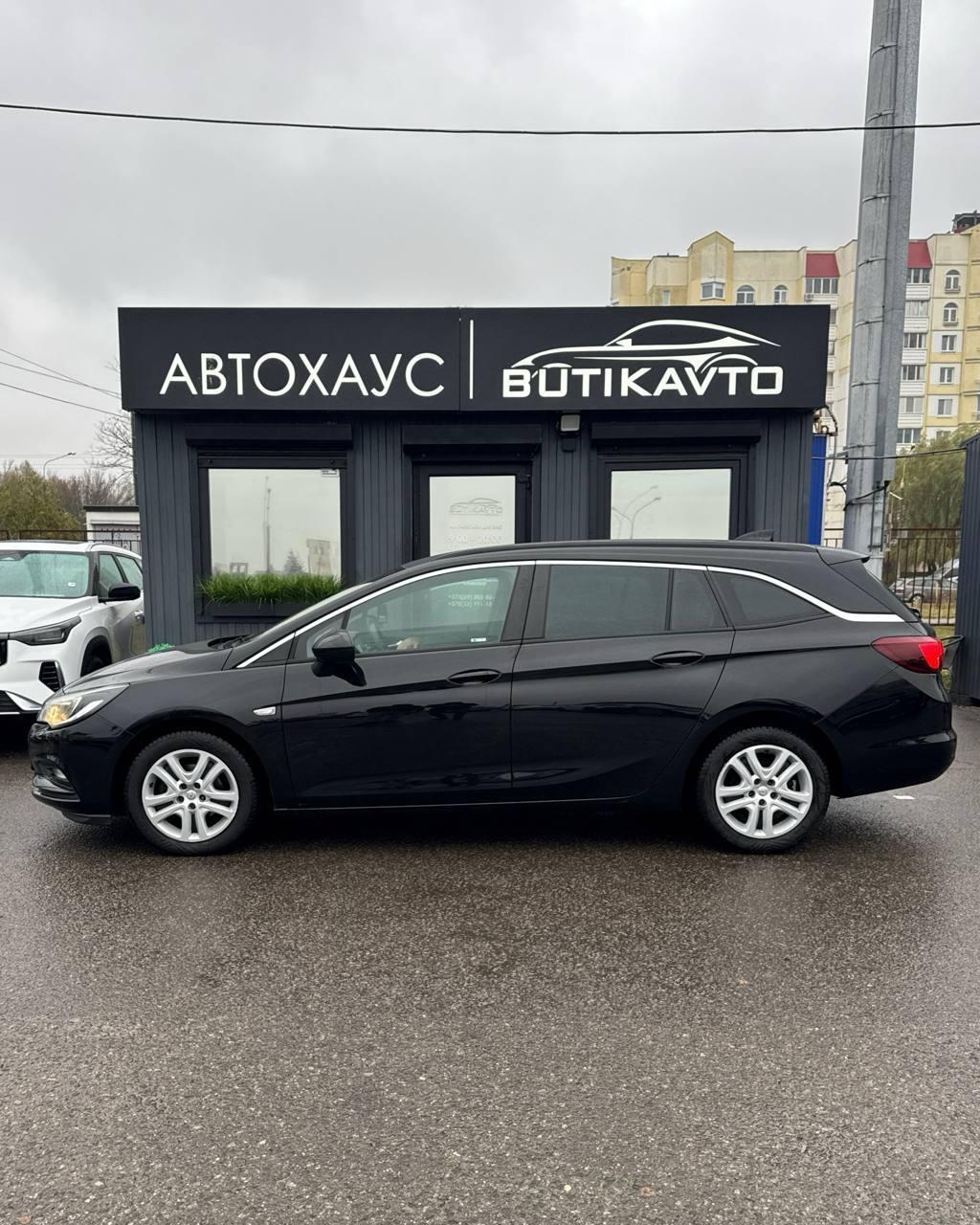 Opel Astra K , 2016 г., механика, дизель  - фото 8