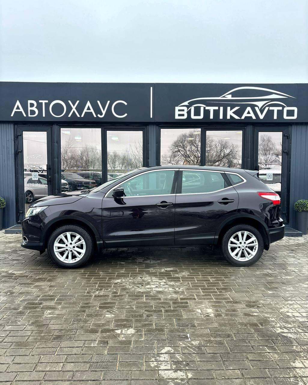 Nissan Qashqai II , 2014 г., механика, бензин - фото 14