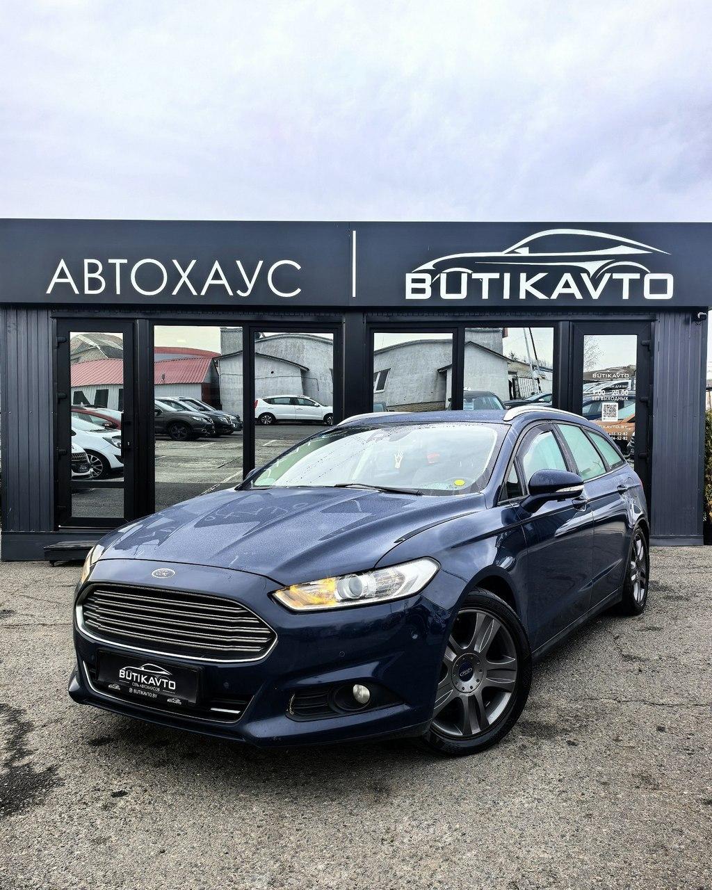 Ford Mondeo V , 2015 г., механика, дизель - фото 3