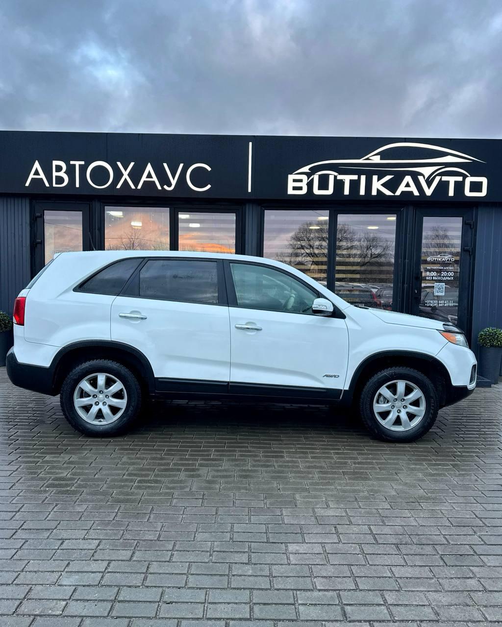 Kia Sorento II , 2010 г., автомат, бензин - фото 13