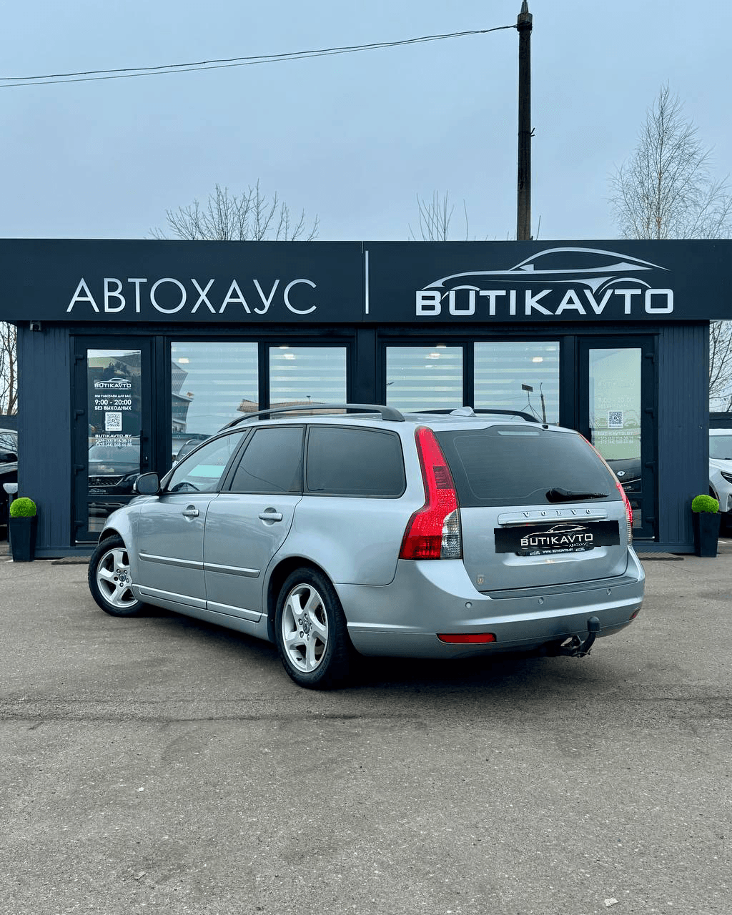 Volvo V50 I · 2-й рестайлинг , 2012 г., механика, дизель - фото 5
