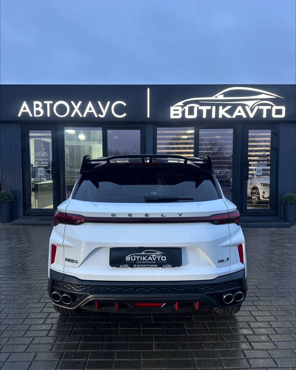 Geely Coolray I , 2023 г., робот, бензин - фото 5