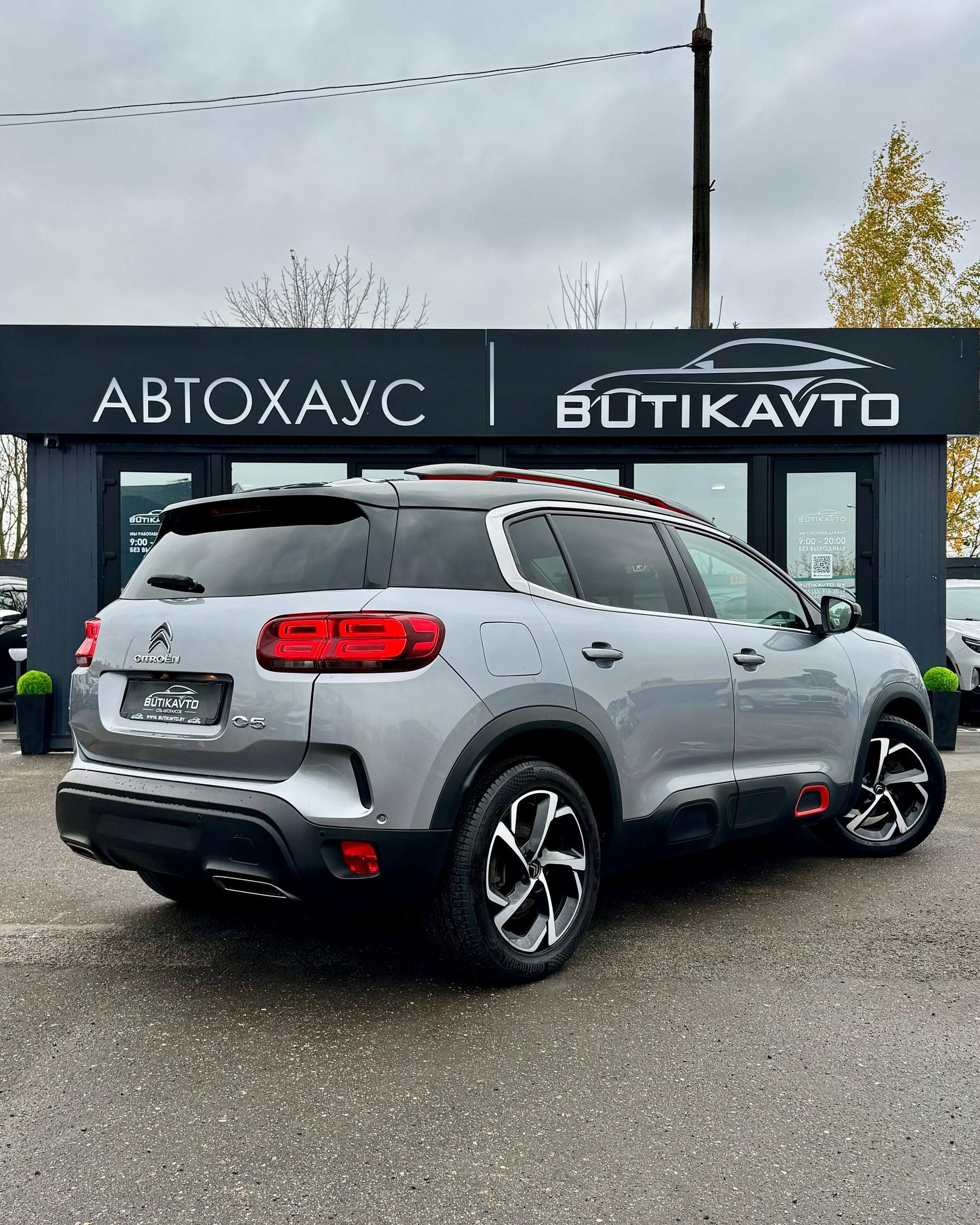 Citroen C5 Aircross I , 2019 г., автомат, дизель  - фото 7