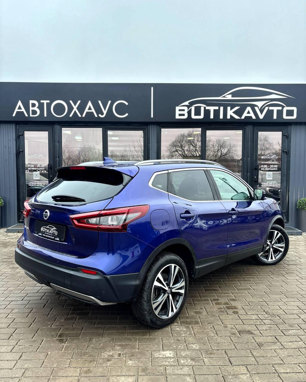 Nissan Qashqai II · Рестайлинг , 2020 г., робот, дизель - фото 6