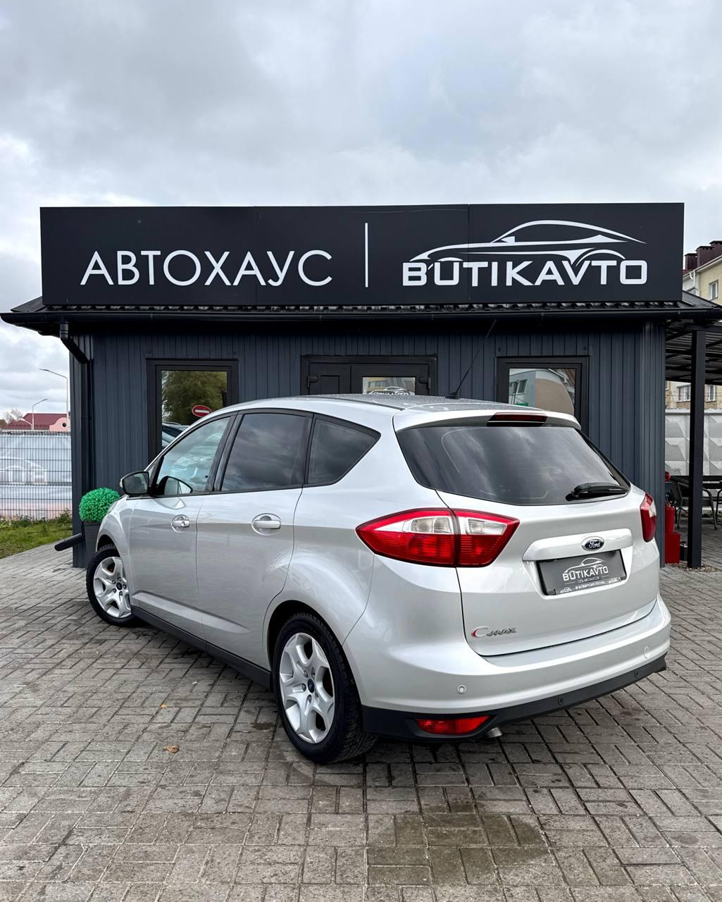 Ford C-MAX II , 2011 г., механика, дизель  - фото 5