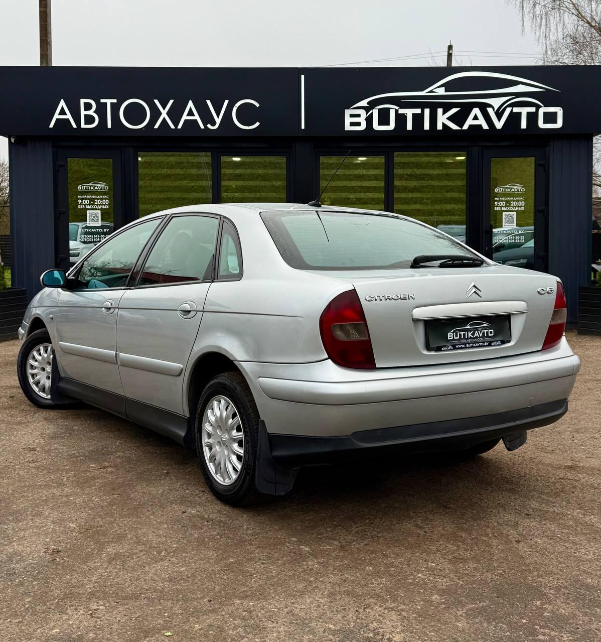 Citroen C5 I , 2001 г., механика, дизель - фото 5