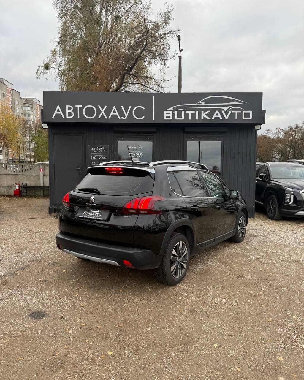 Peugeot 2008 I · Рестайлинг , 2019 г., автомат, дизель  - фото 6