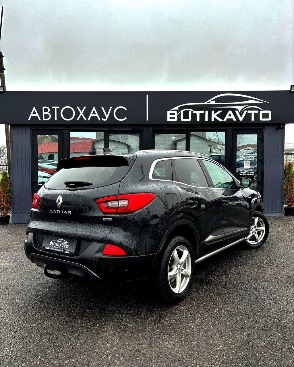 Renault Kadjar I , 2015 г., механика, дизель - фото 4