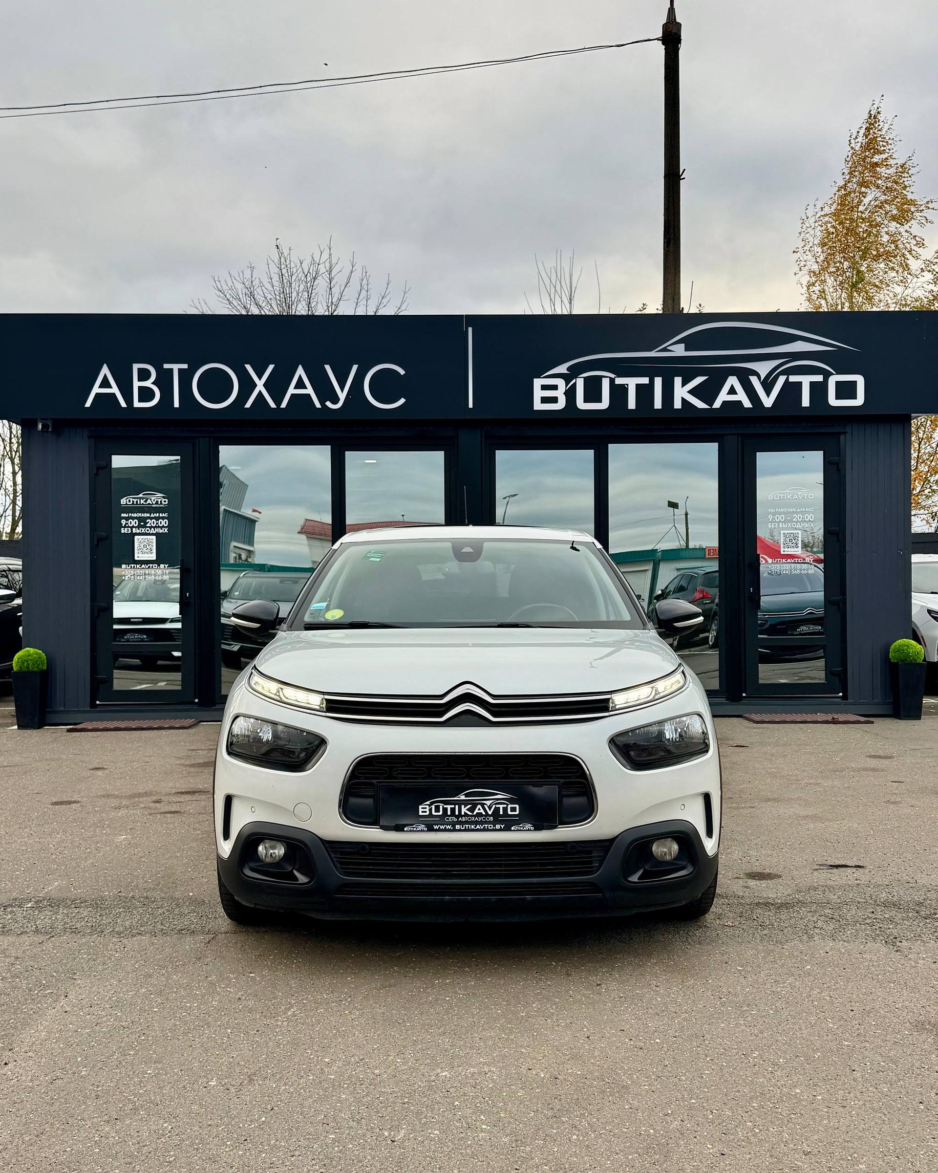 Citroen C4 Cactus  I · Рестайлинг , 2020 г., автомат, дизель  - фото 2