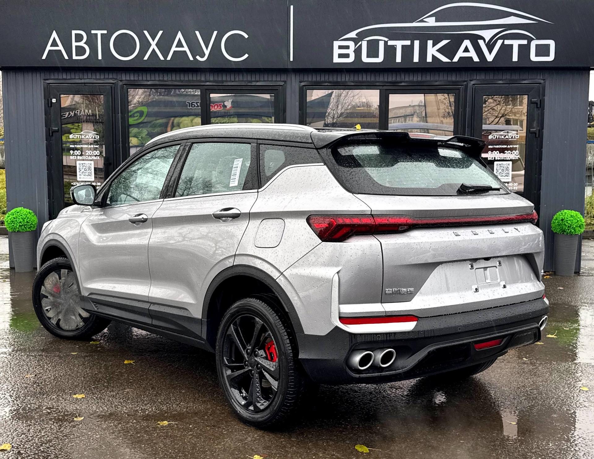 Geely Binyue L I , 2025 г., робот, бензин - фото 4