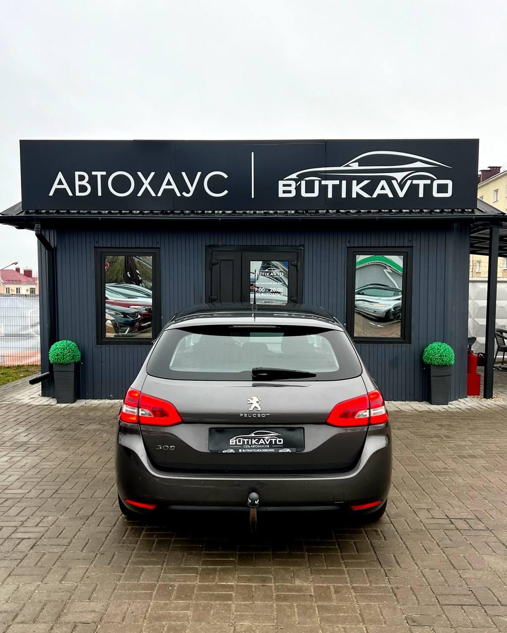 Peugeot 308 T9 · Рестайли, 2020 г., механика, дизель - фото 6