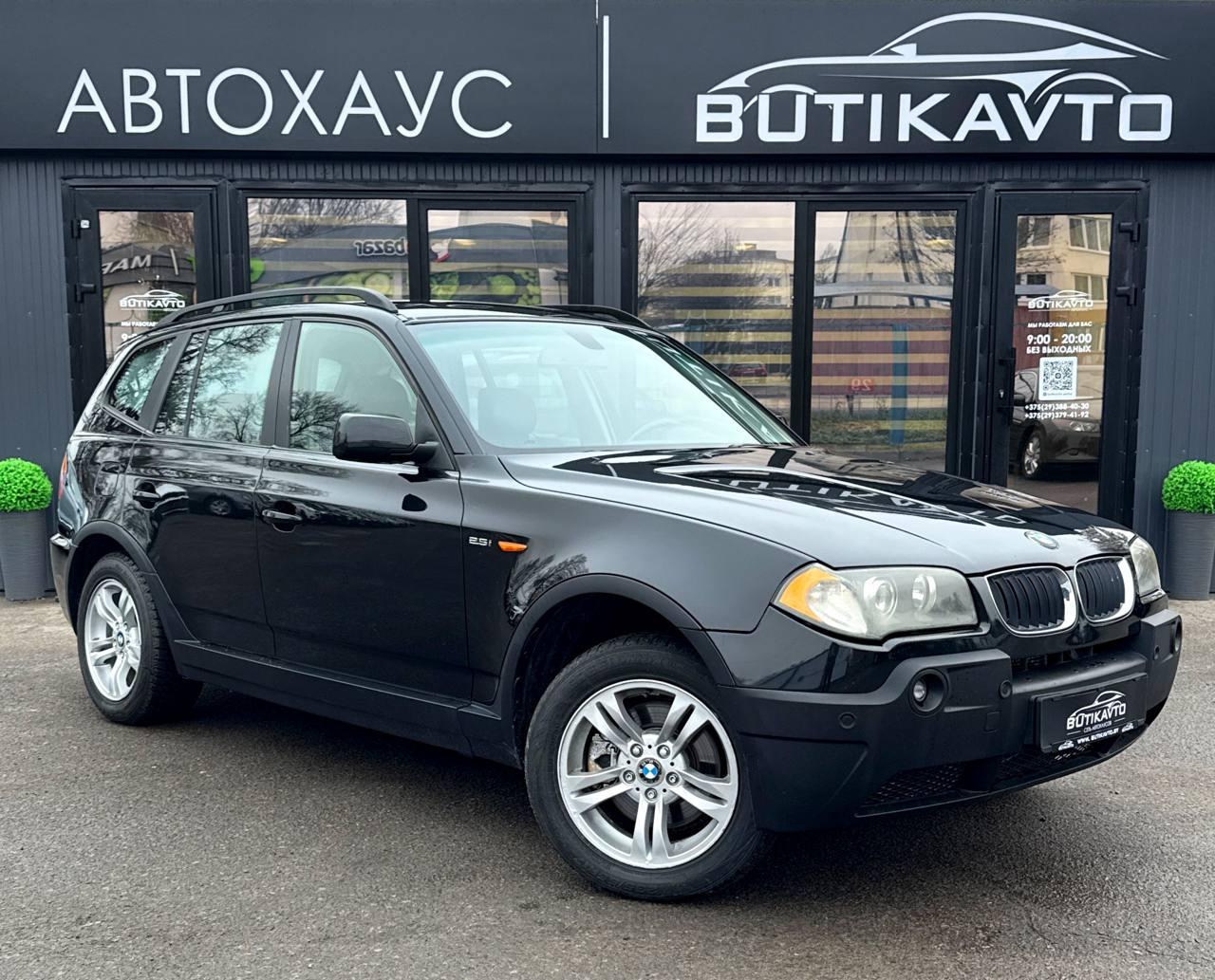 BMW X3 E83 , 2005 г., автомат, бензин