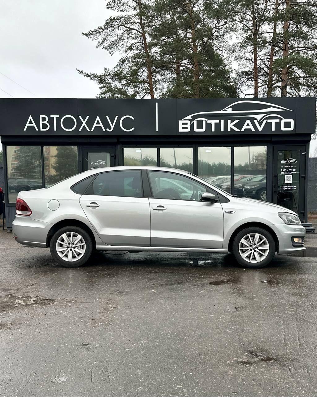 Volkswagen Polo Sedan I · Рестайлинг , 2019 г., автомат, бензин - фото 15