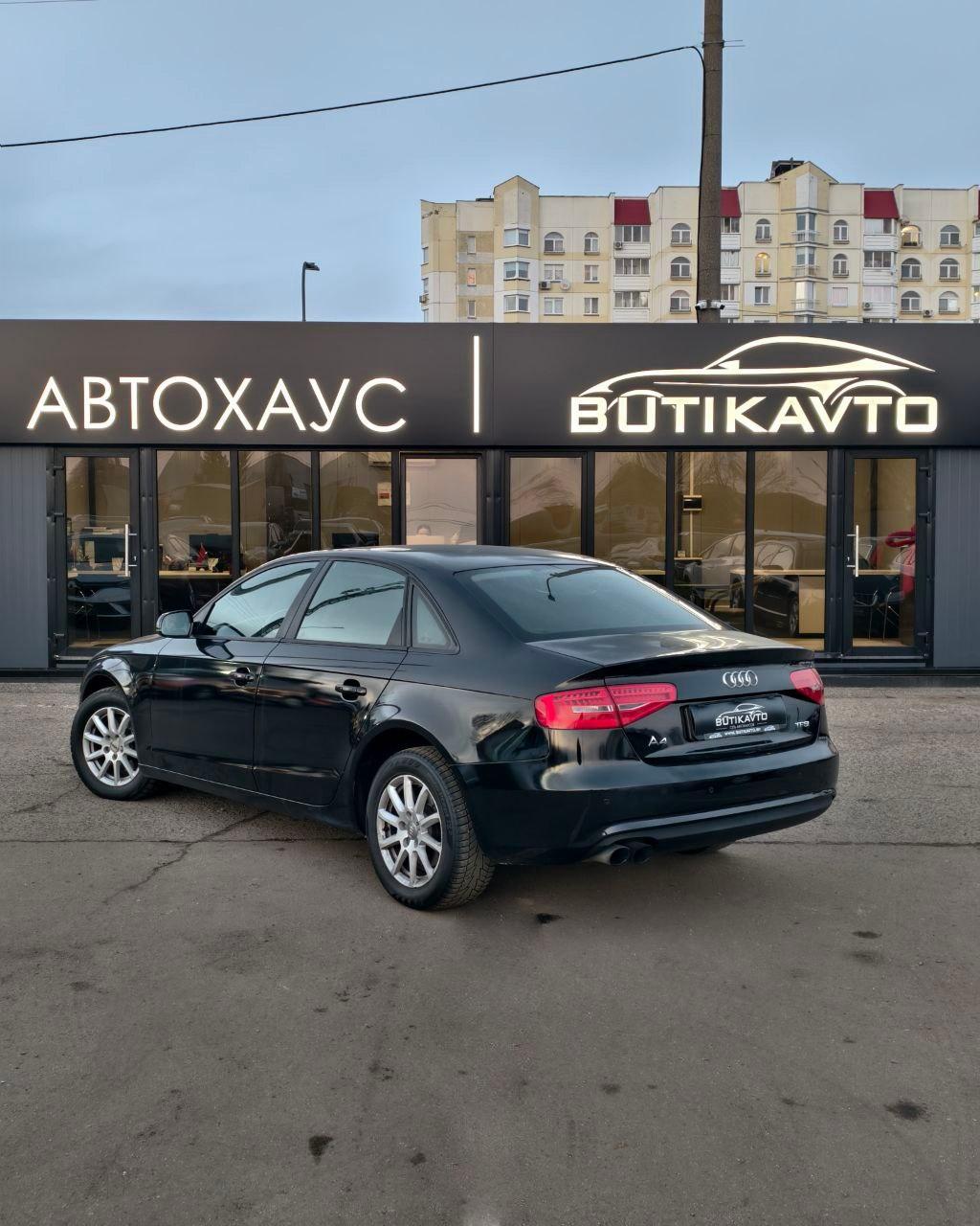 Audi A4 B8 · Рестайлинг , 2014 г., вариатор, бензин - фото 4