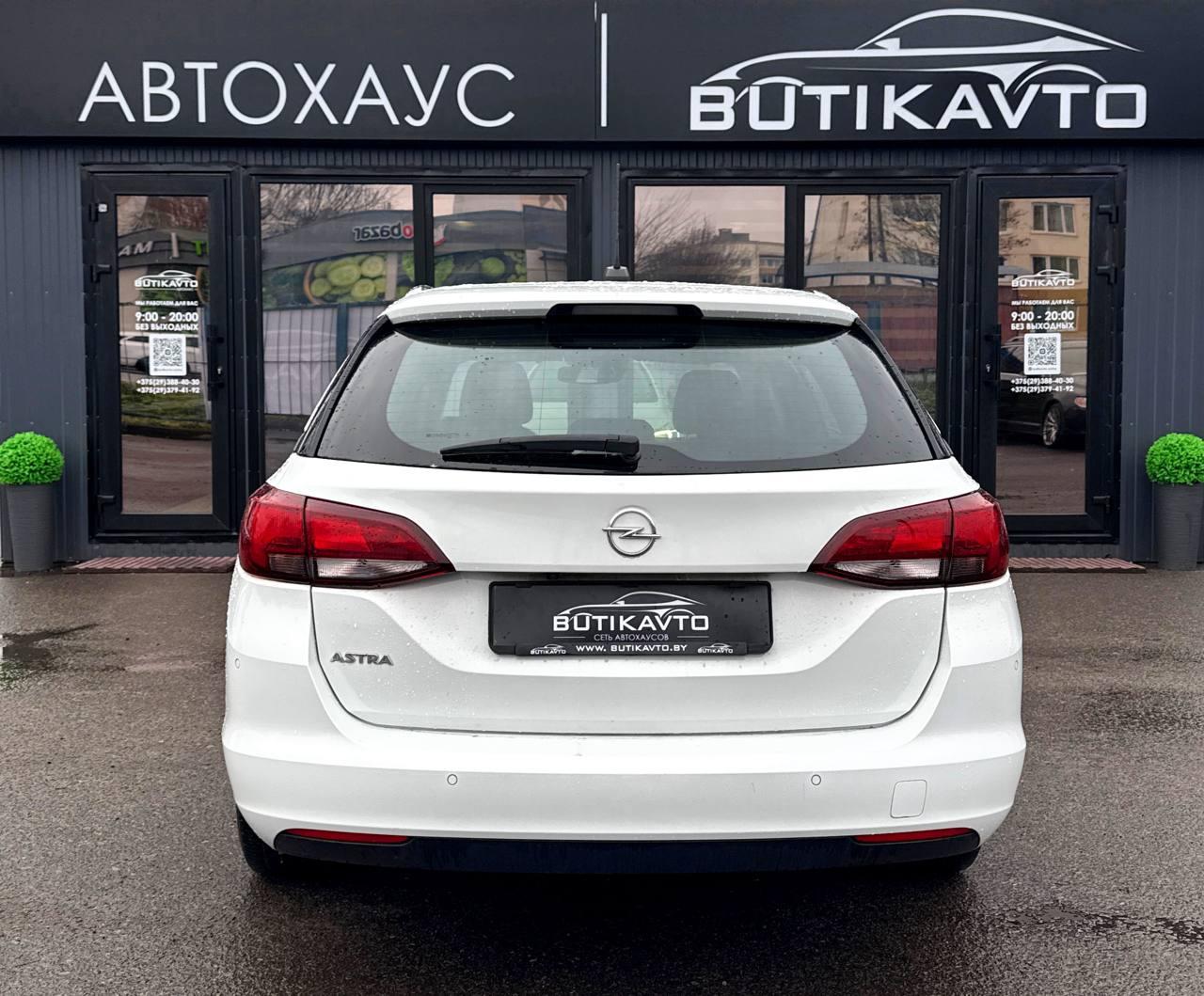 Opel Astra K · Рестайлинг , 2021 г., механика, дизель - фото 5