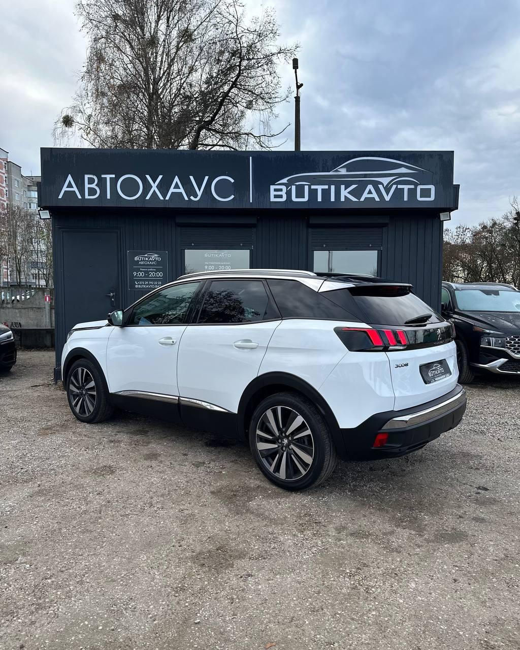 Peugeot 3008 II , 2019 г., механика, бензин - фото 6