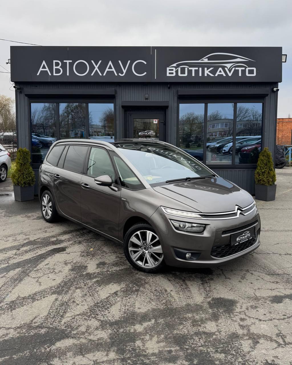 Citroen C4 Grand Picasso II , 2015 г., автомат, дизель