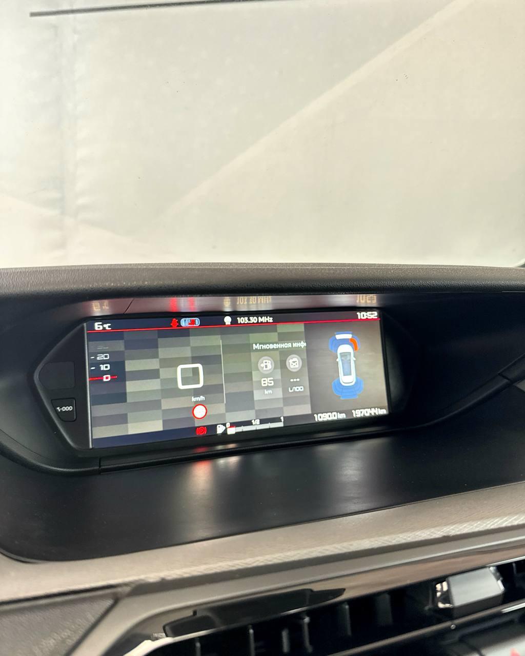 Citroen C4 Picasso II · Рестайлинг , 2017 г., механика, дизель - фото 12