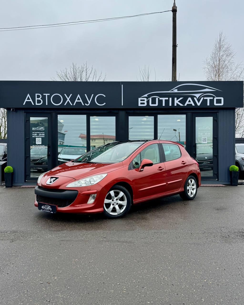 Peugeot 308 T7 , 2008 г., механика, бензин - фото 3