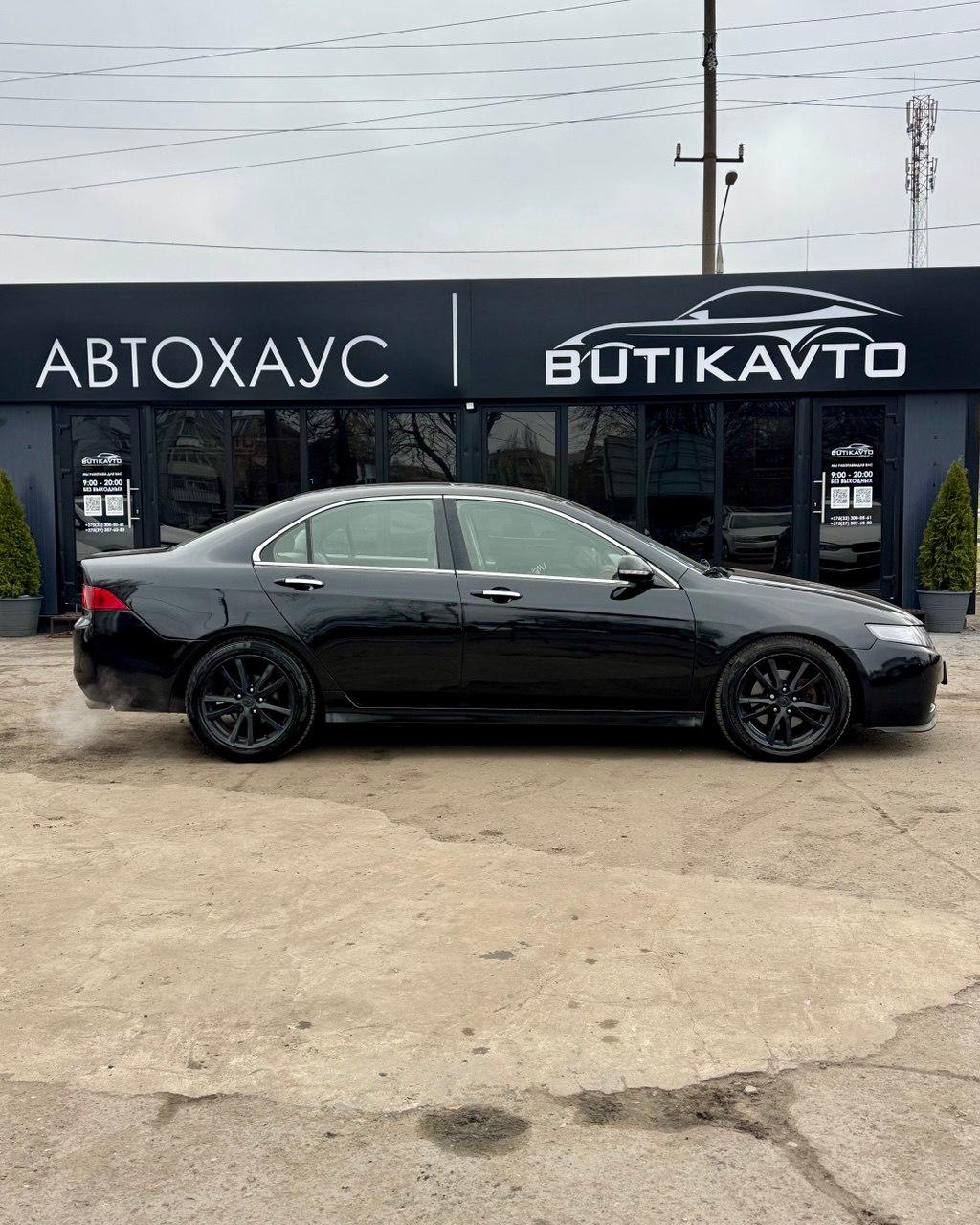 Acura TSX I , 2004 г., автомат, бензин - фото 7