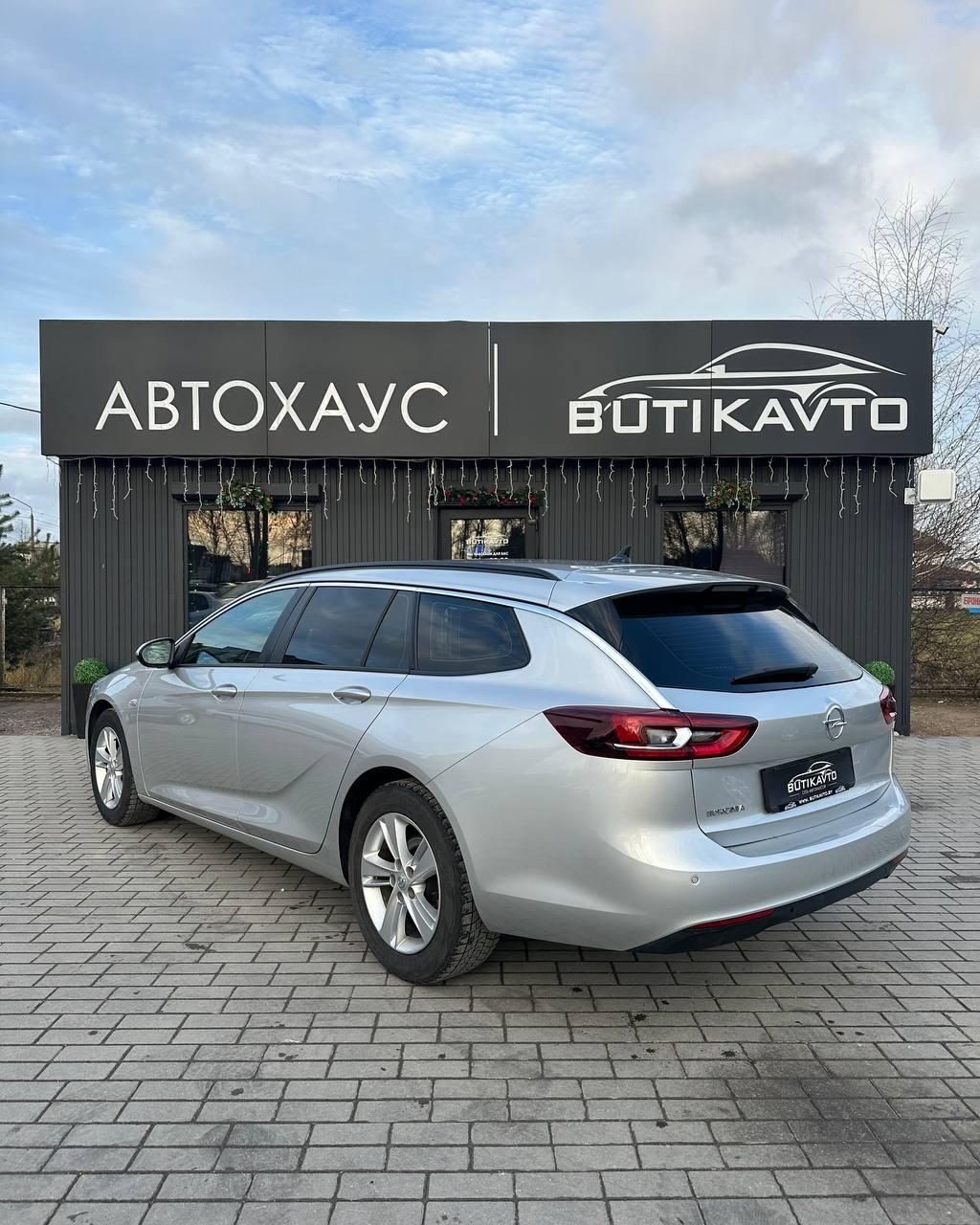 Opel Insignia II , 2019 г., автомат, дизель - фото 4