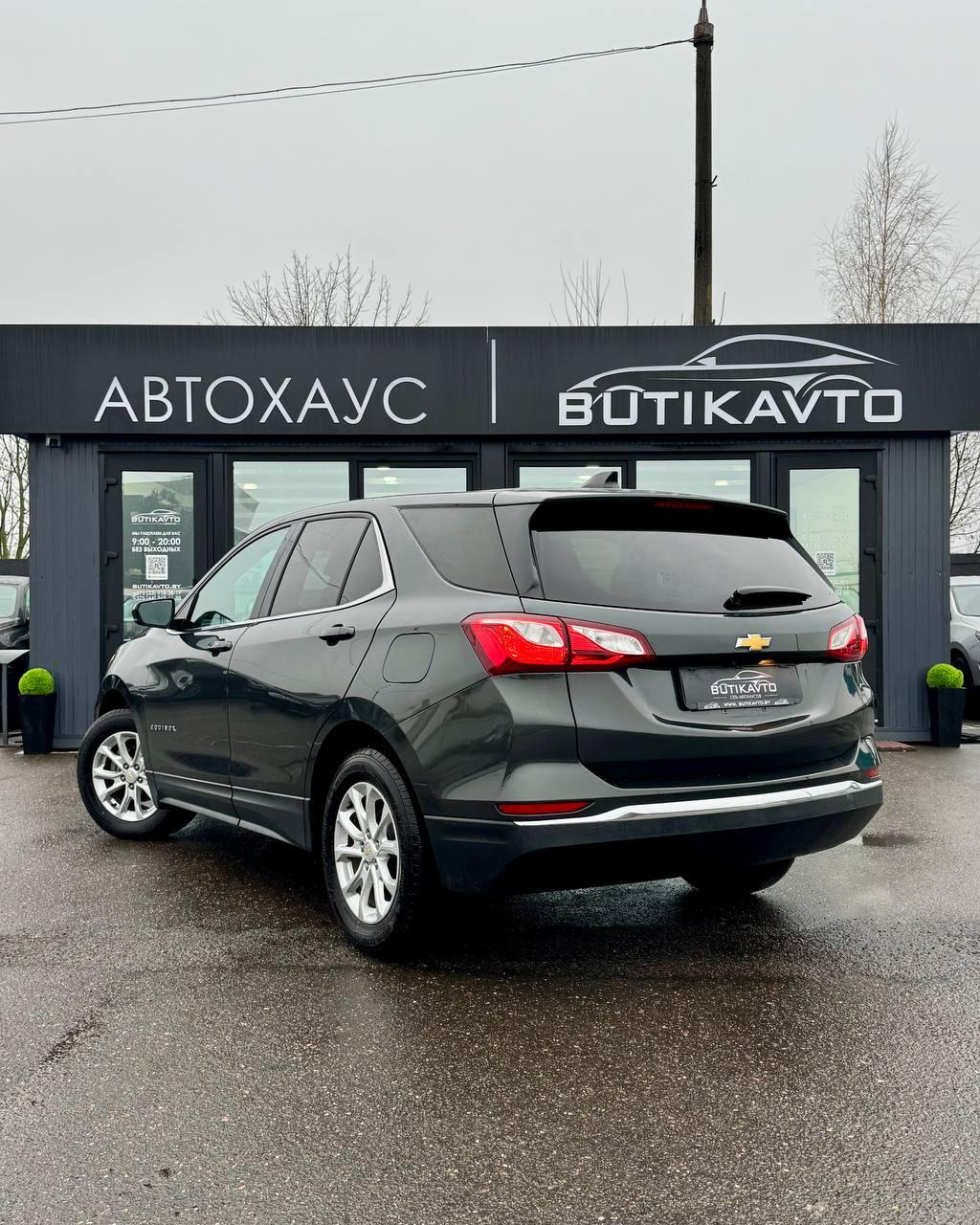 Chevrolet Equinox III , 2019 г., автомат, бензин - фото 5