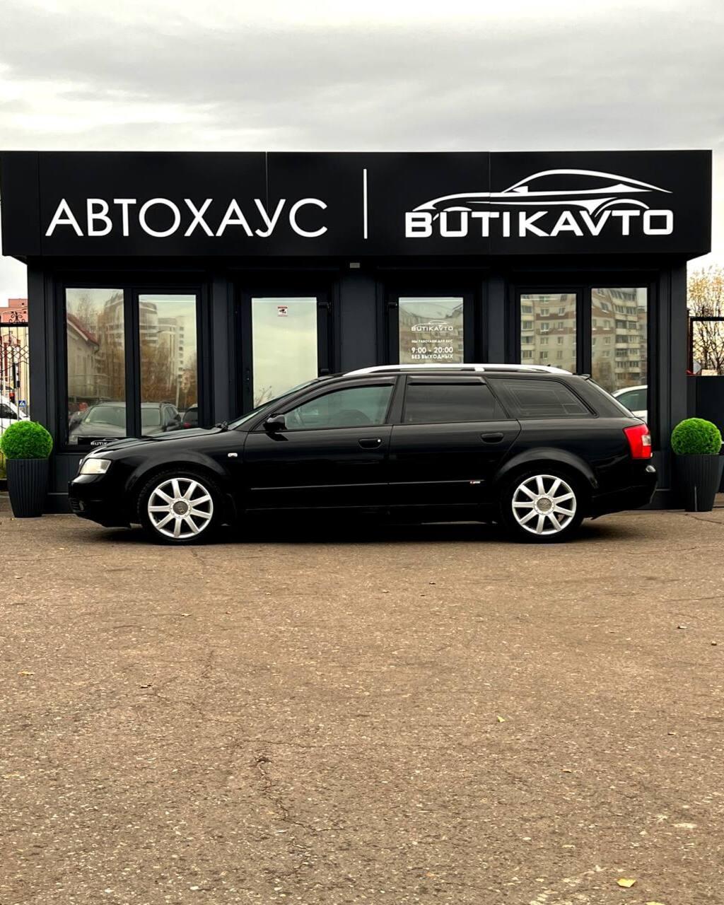 Audi A4 B6 , 2003 г., механика, дизель - фото 7