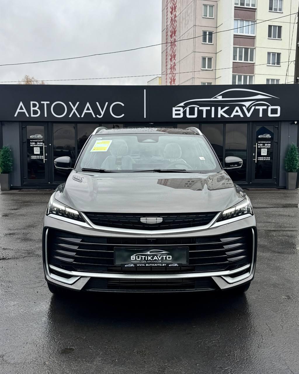 Geely Binyue L I , 2025 г., робот, бензин - фото 2