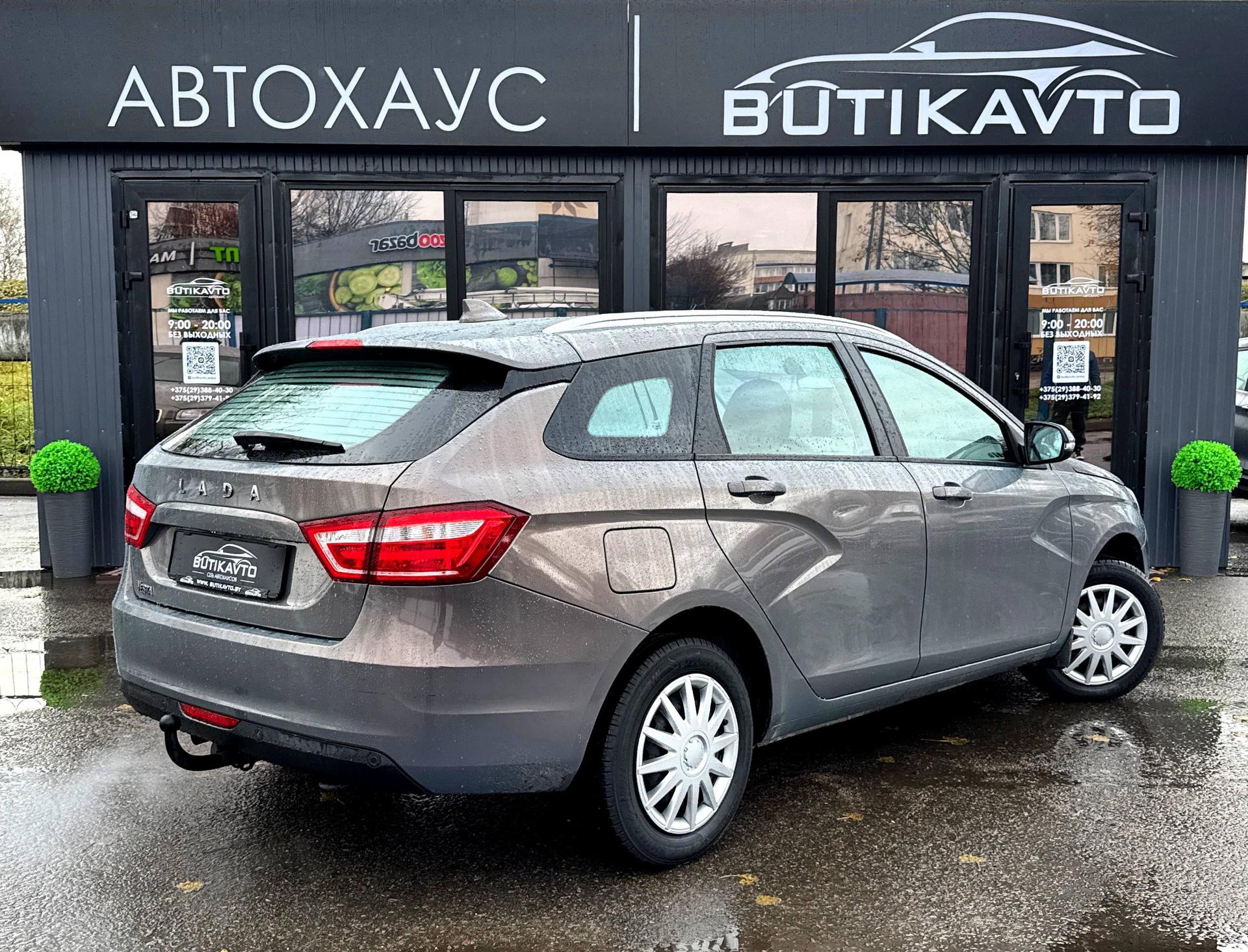 Lada (ВАЗ) Vesta I , 2018 г., механика, бензин - фото 6