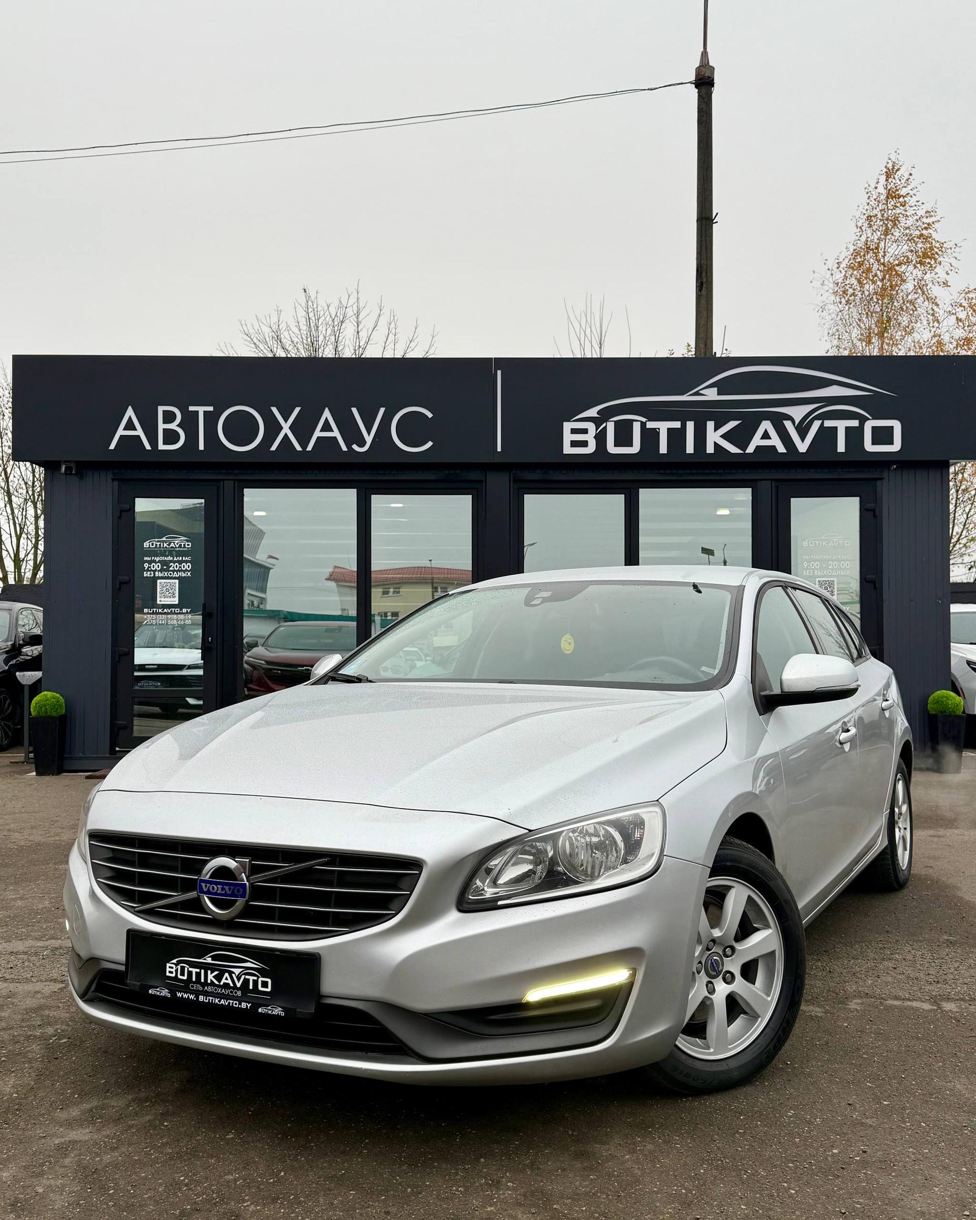 Volvo V60 I · Рестайлинг , 2013 г., механика, дизель - фото 3